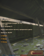 1765742112395.png 1765742112395.png